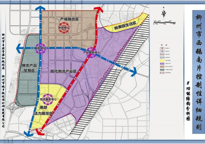 【新乡高新技术产业开发区新增18例阳性感染者,涉及环翠区,新乡高新区最新规划图】
