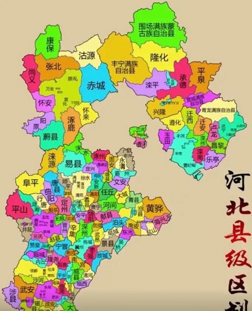 河北省承德市双滦区最新疫情进展信息/河北承德市双滦区地图