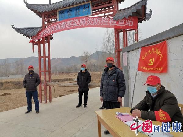 唐县哪里地区有疫情了呢_唐县有疫情吗