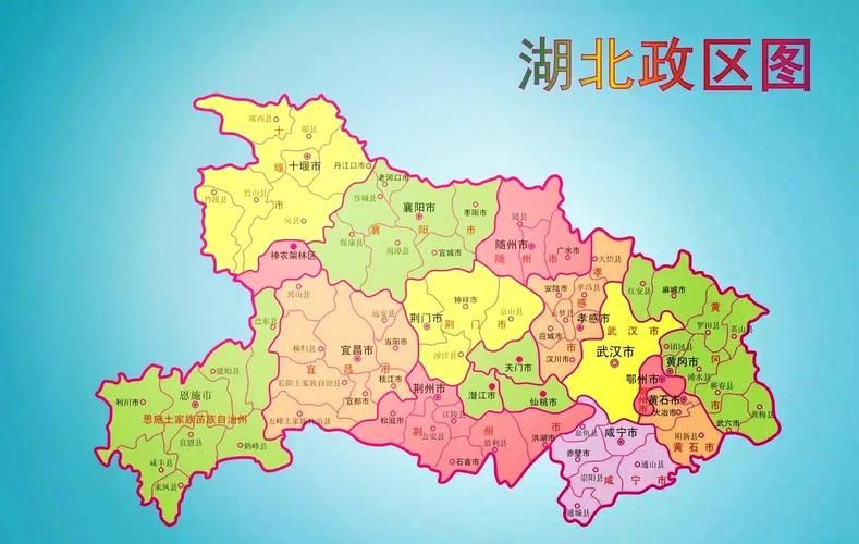 湖北直辖县级行政区划疫情最新消息/湖北省省直辖县级行政区是哪个市的