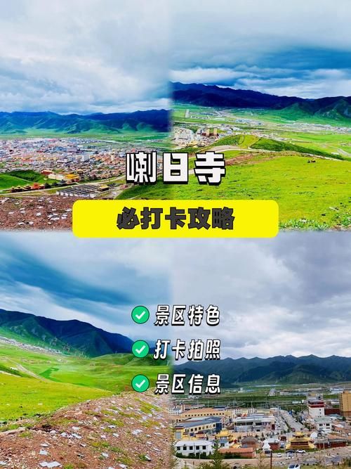 【青海果洛藏族自治州最新疫情关注,青海果洛旅游攻略】