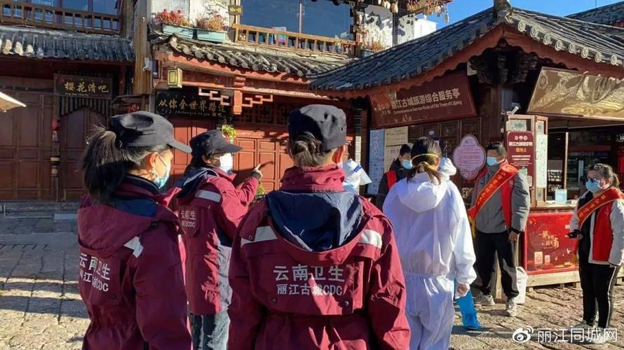 古城区疫情视频最新_古城区疾病预防控制中心电话