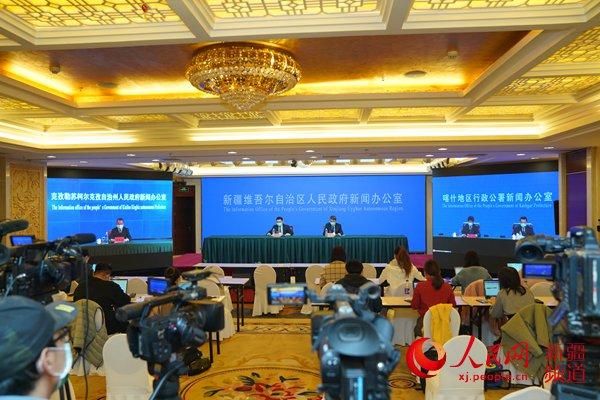  喀什市疫情还在新增吗今天:喀什有没有新增病例