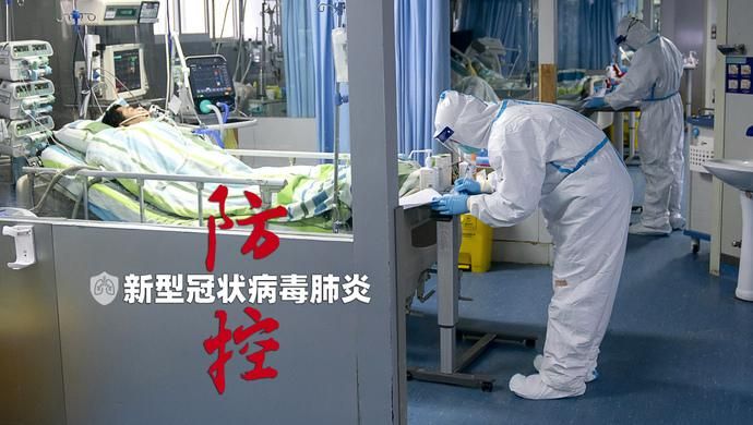 相城区最新疫情/苏州市相城区新型冠状病毒肺炎 疫情防控指挥部