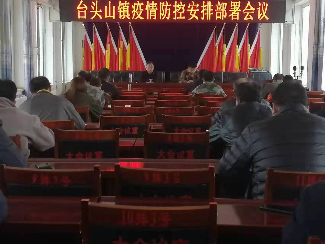 河北承德平泉新增疫情最新_河北承德平泉县疫情