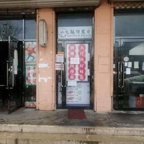 【最新疫情临床晋宁区,晋宁疫情通报】