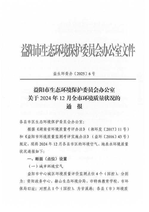 田东县近2天本土确诊疫情趋势_田东县疫情通告