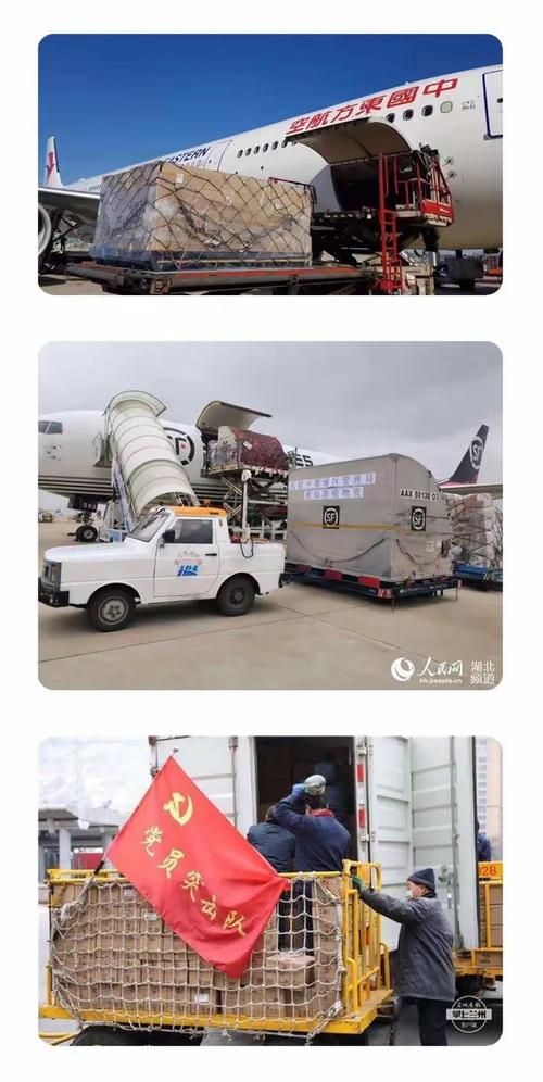 河北保定莲池区什么时候可以封城_保定莲池区疫情防控最新通告