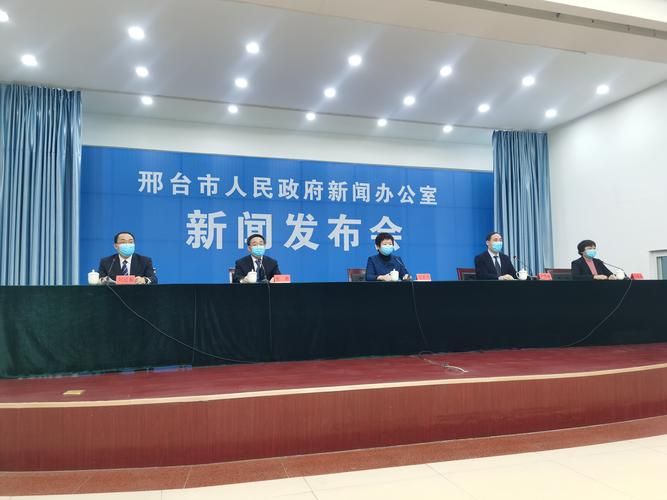 河北邢台南宫首例死亡病例来源公布_河北邢台南宫确诊病例