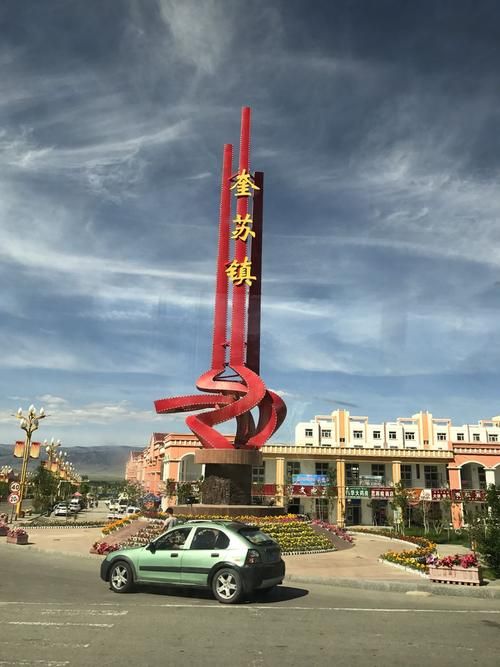 疫情新疆维吾尔自治区哈密巴里坤哈萨克自治县最新通知(哈密巴里坤县简介)