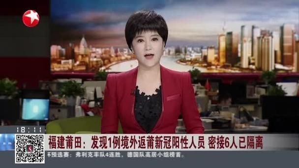 【沙湾发现1名密接者!,沙湾发现新冠】