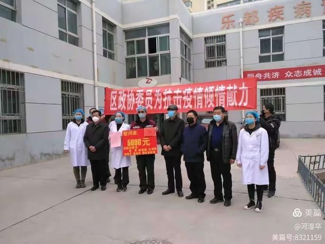 乐都区疫情管控区最新消息/乐都区疑似新冠情况