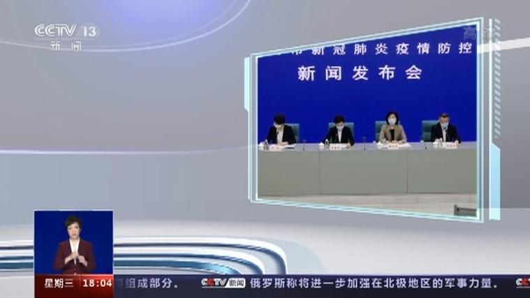 【源汇区最新疫情关注,源汇区新冠肺炎疫情防控指挥部】
