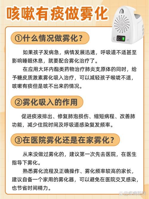 31省市昨日新增17例核酸阳性/昨日31个省新增新冠肺炎