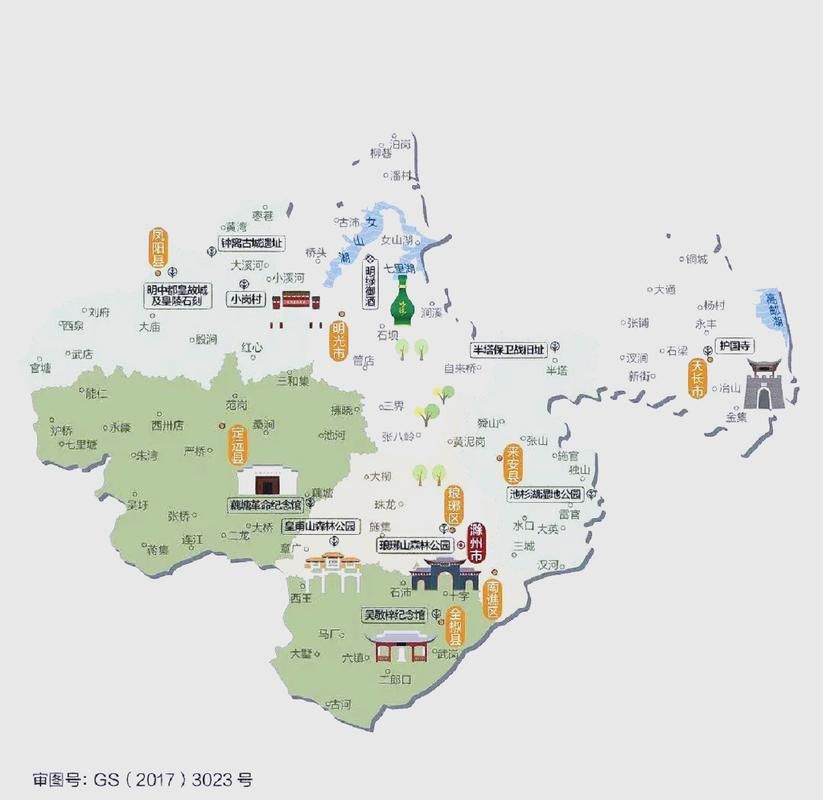 安徽滁州有什么疫情地区(安徽滁州有什么疫情地区吗)