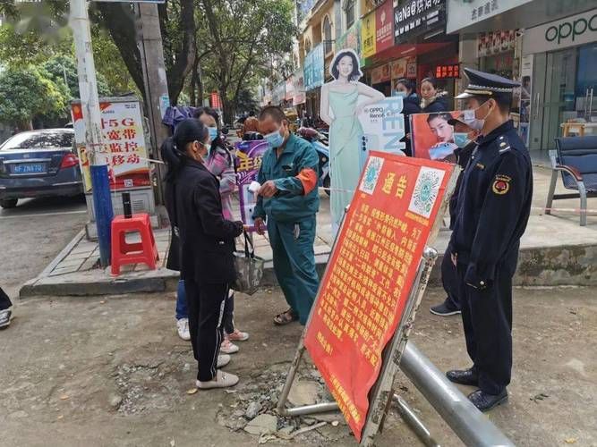 江州区最新疫情_江州区属于哪个省哪个市