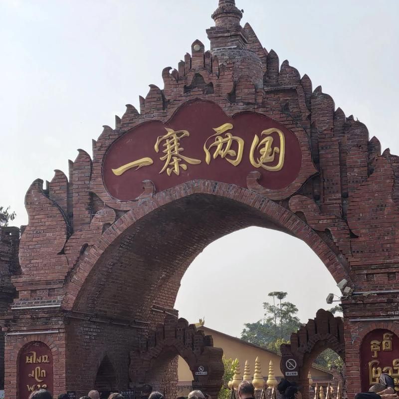 疫情视频最新云南省德宏傣族景颇族自治州瑞丽市/德宏疫情瑞丽最新通告今天