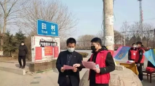 疫情河北邢台沙河最新情况_河北邢台沙河市疫情