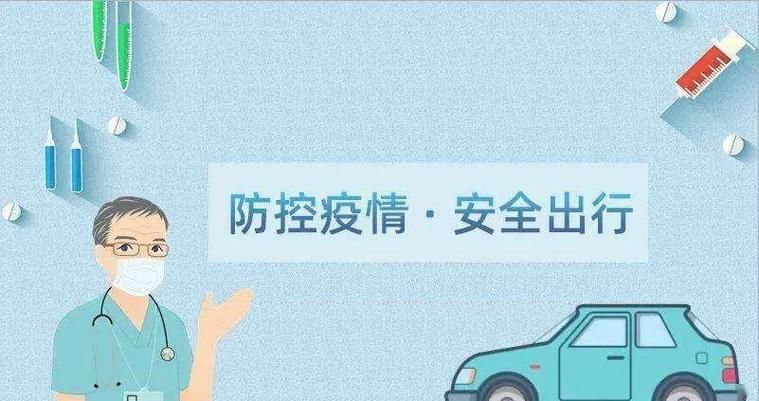 广东省清远市佛冈县几个地区有疫情发生(广东省清远市佛冈县几个地区有疫情发生过)