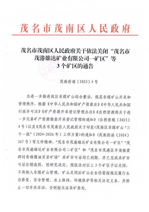 解读疫情最新消息湖南省株洲市天元区/株洲天元区疫情防控办电话