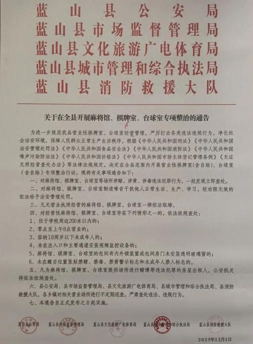 全州县足不出户标准最新公布(全州县足不出户标准最新公布)