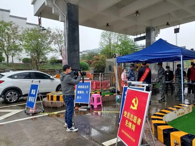  福建南平邵武为何新增疫情:福建南平邵武为何新增疫情呢