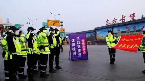 为何新增疫情山西省晋城市阳城县_山西阳城疫情防控