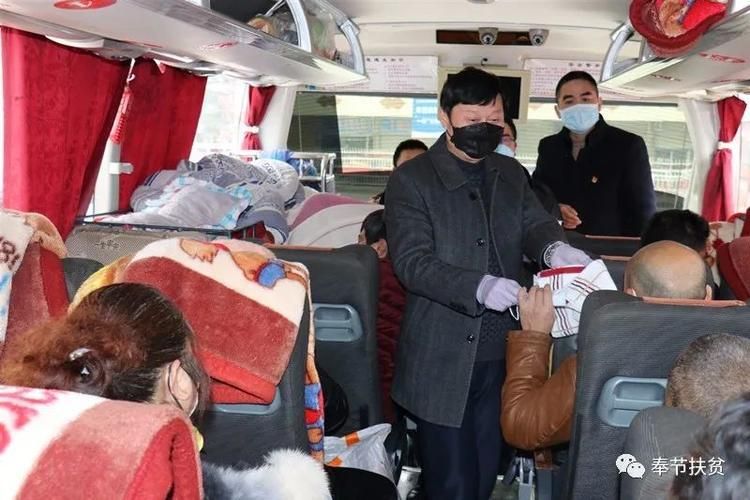 重庆市奉节县地区疫情管控严不/重庆奉节疫情防控最新政策