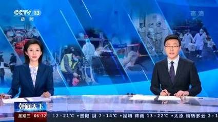 三门县几个地区有疫情发生_三门县疫情通报