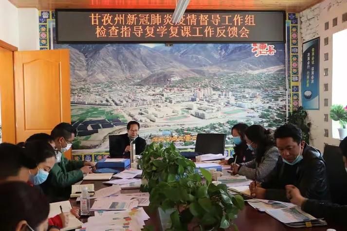 最新疫情情况通报巴塘县(巴塘疫情最新消息)