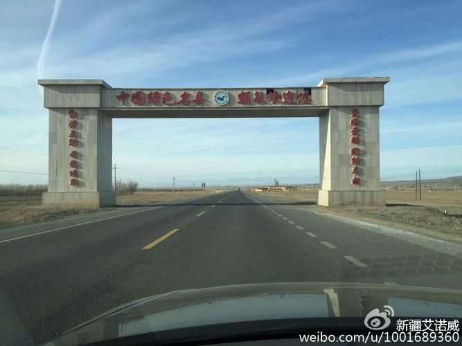 【为何新增疫情额敏县_2020额敏是否撤县设市】
