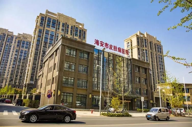 【江苏省南通市海安市疫情静默最新消息_南通海安疫情最新情况最新消息今天】