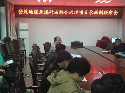  解读安泽县疫情最新消息:安泽县贴吧最新消息