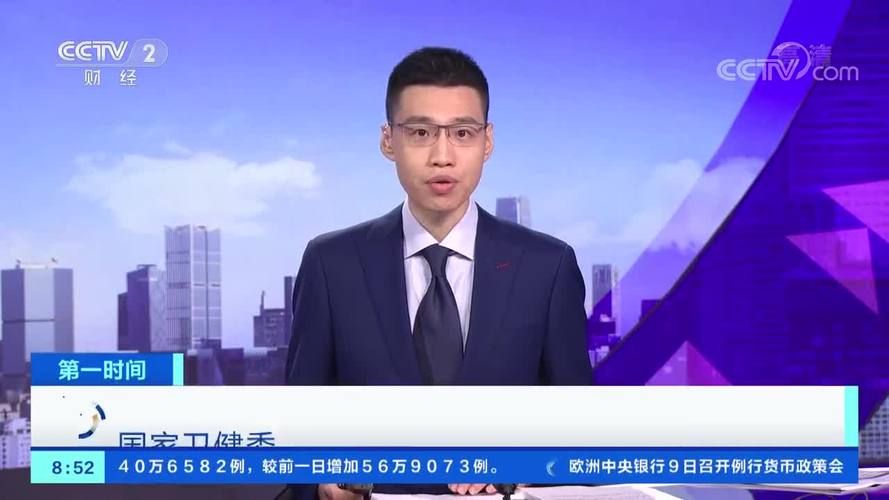 涟源市6月9日新增17例境外输入病例_涟源市新冠肺炎确诊病例