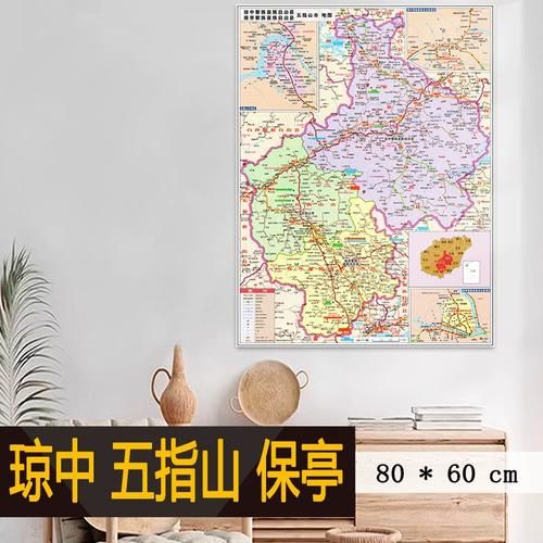 海南省省直辖县级行政区划保亭黎族苗族自治县几个地区有疫情发生的简单介绍