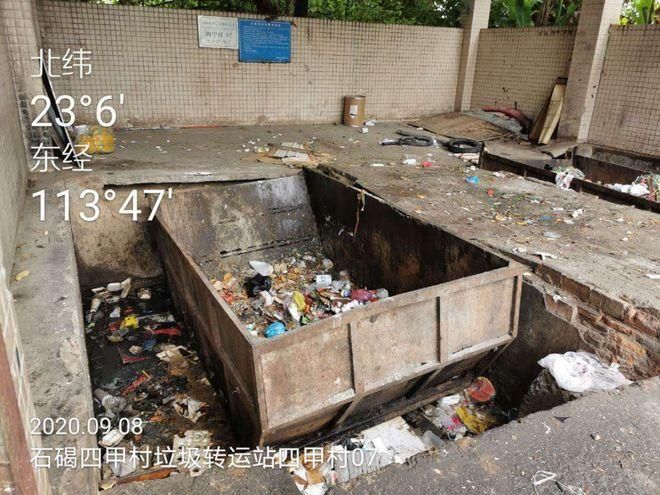 【虎门镇2月15日新增感染趋势爆发,虎门最新】