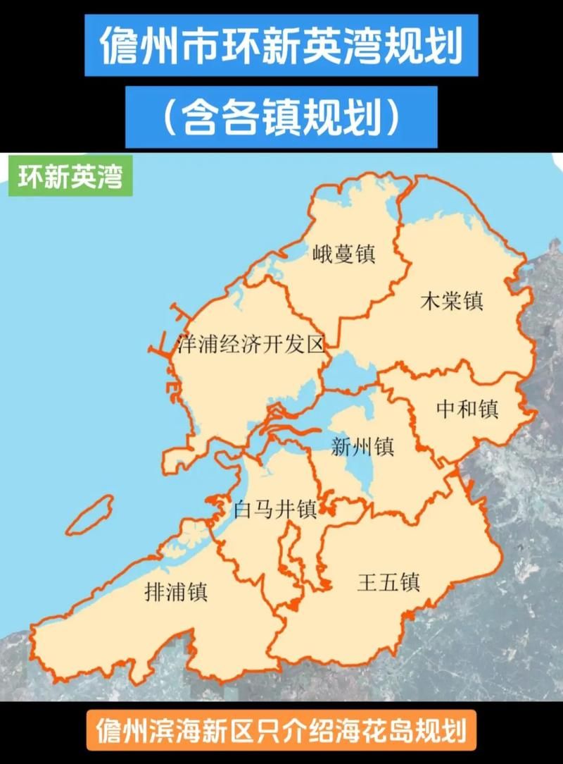 查找最新疫情王五镇/王五镇属于哪个区