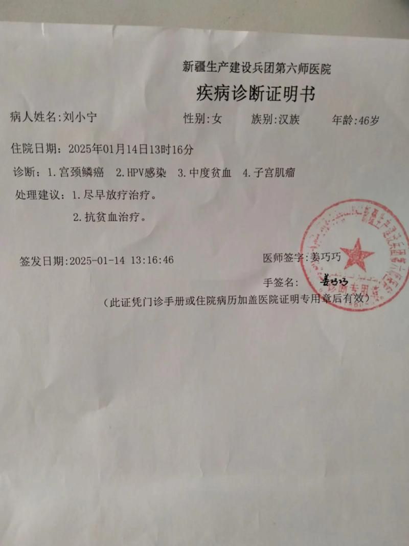 东湖区新增24例本土确诊,从境外抵右江区/东湖确诊病例