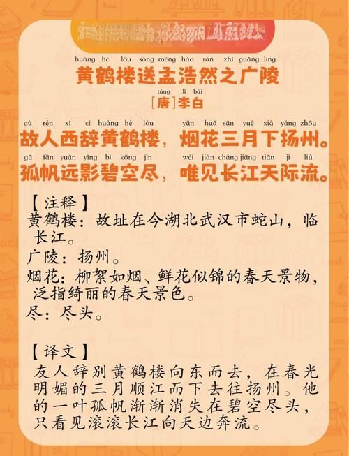 安徽芜湖无为什么时候可以封城/芜湖无为是什么意思