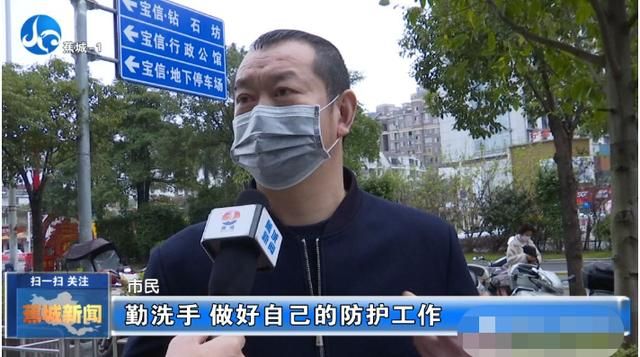 宁德疫情最新消息/宁德新型肺炎疫情最新消息