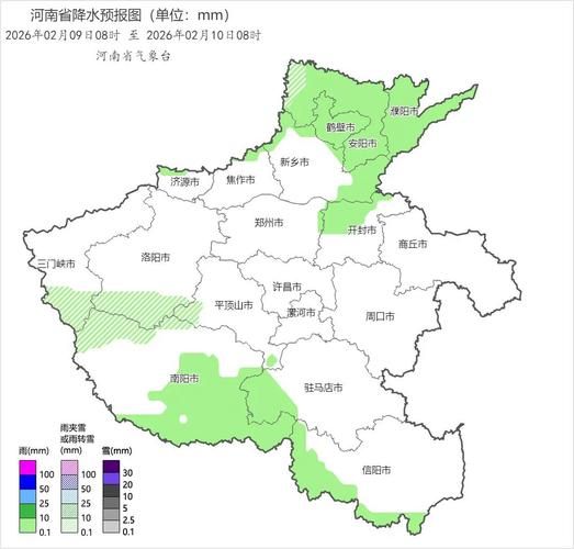 【河南平顶山疫情风险地区划分,河南平顶山疫情防控最新政策】