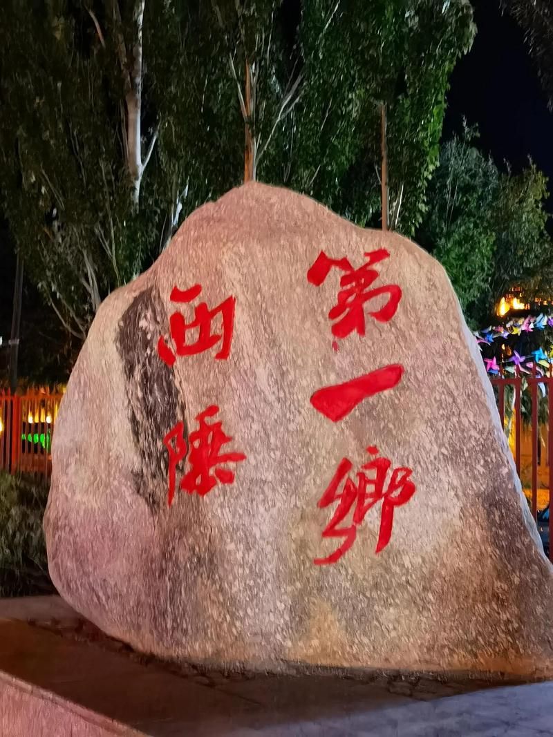 最新疫情新疆维吾尔自治区克孜勒苏柯尔克孜自治州乌恰县/乌恰县疫情情况