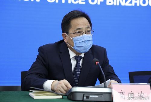 警方通报彭水苗族土家族自治县疫情最新情况:彭水新型冠状病毒最新消息