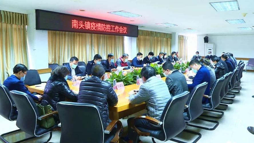 广东中山南头镇今日新增破27/中山南头镇疫情最新消息