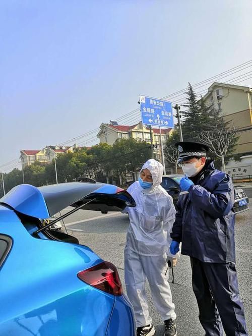 查找上海市嘉定区最新疫情/上海 嘉定区 疫情