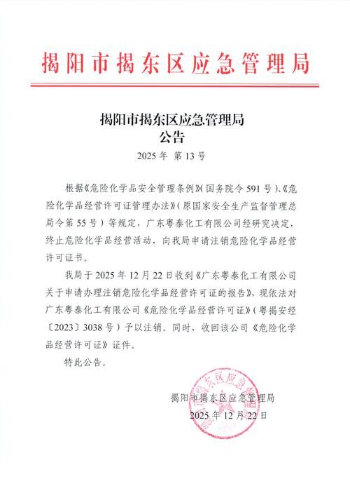【甘肃酒泉金塔县首例核酸阳性来源公布_酒泉市金塔县是哪个省】
