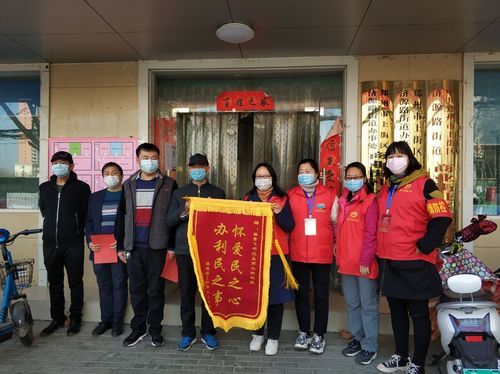 上街区疫情分布图最新/上街区昨天最新新闻事件今天