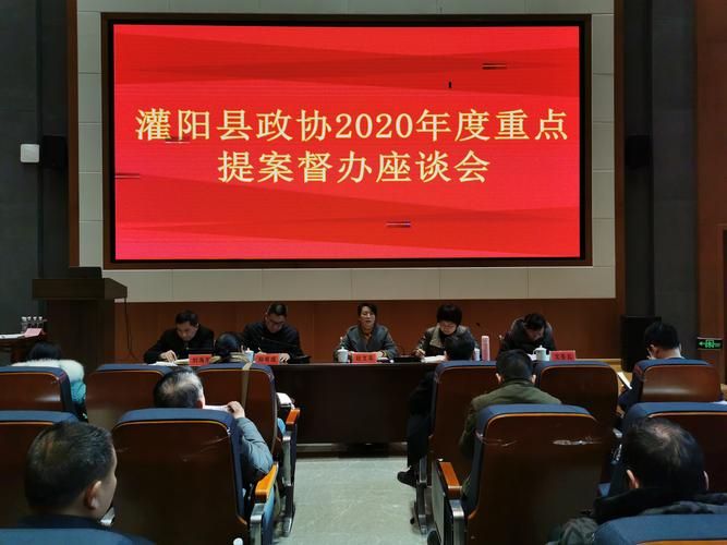【广西壮族自治区桂林市灌阳县疫情最新情报_广西灌阳最新疫情通知】