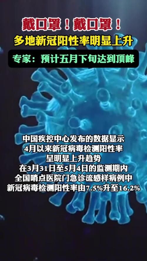龙门县地区有没有发现疫情/龙门有没有新型冠状病毒