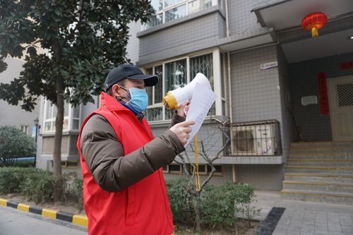  最新疫情临床渭城区:疫情最新消息今天渭南市